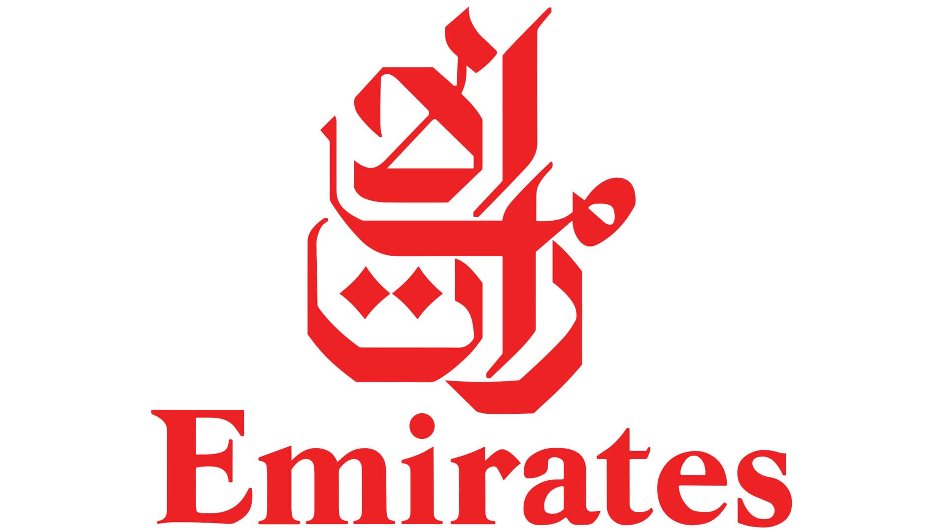 Emirates-Logo-1985-1999